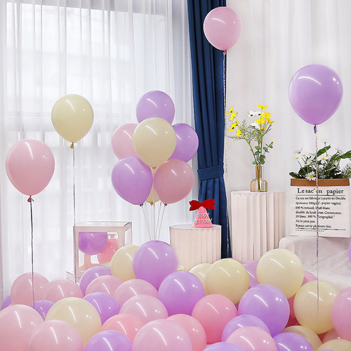 马卡龙乳胶气球生日装饰用品
