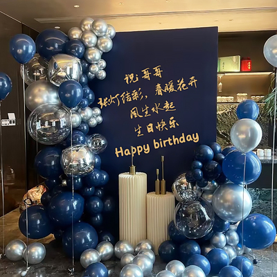 男生生日简约场景布置