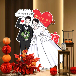 结婚订婚布置装饰卡通人形迎宾立牌婚礼kt板定制手绘指引牌指示牌