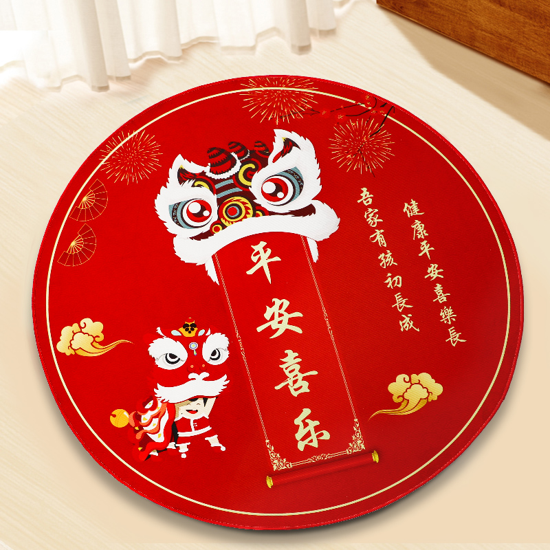 宝宝一周岁生日抓周礼道具地毯