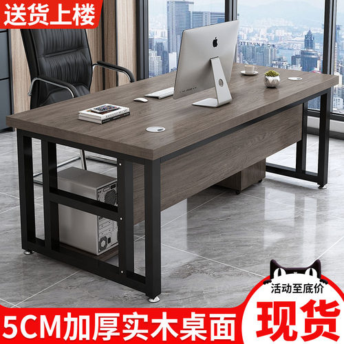 免费开发票  厂家直供  现货速发