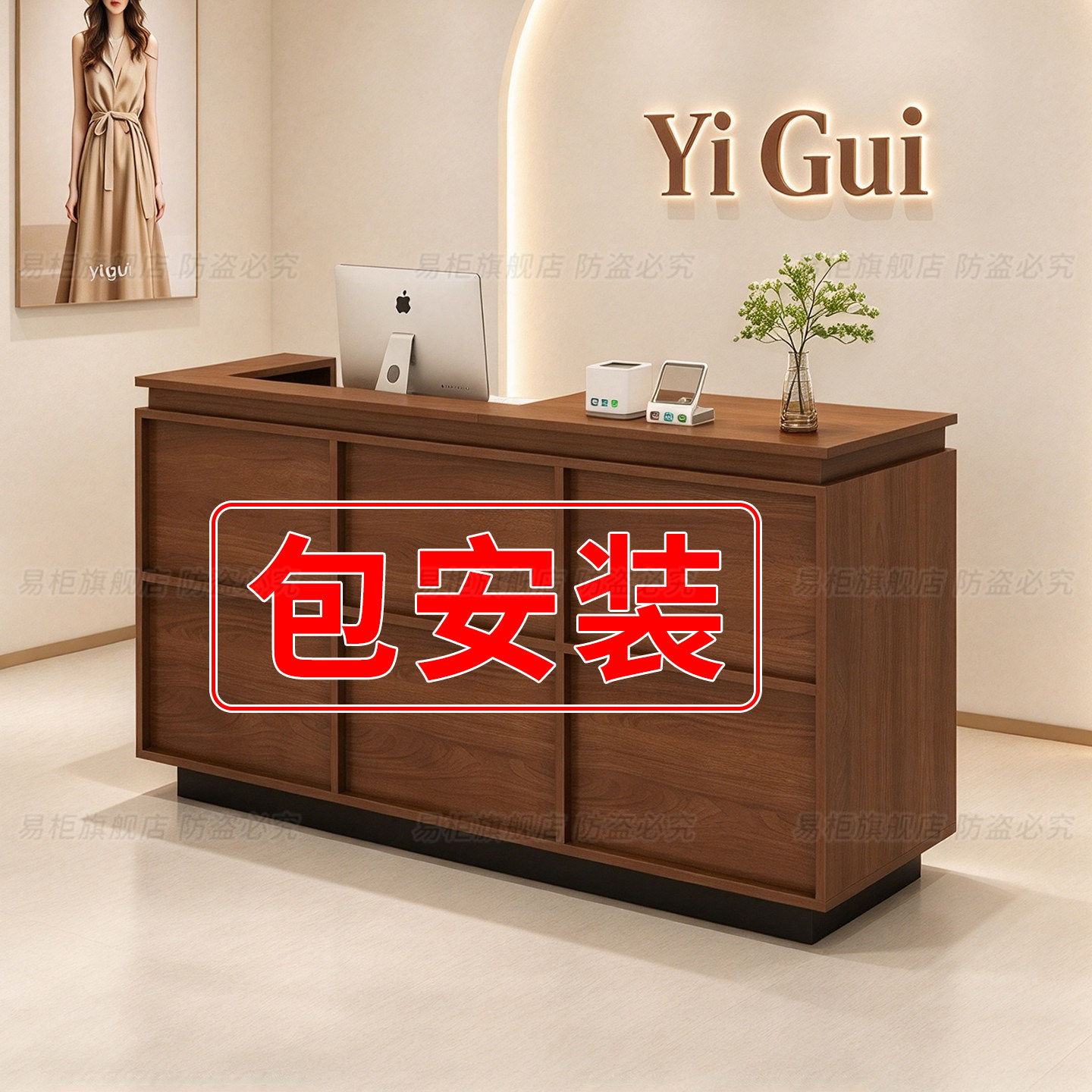服装店收银台美容院前台简约柜台小型中古风女装店铺吧台桌接待台