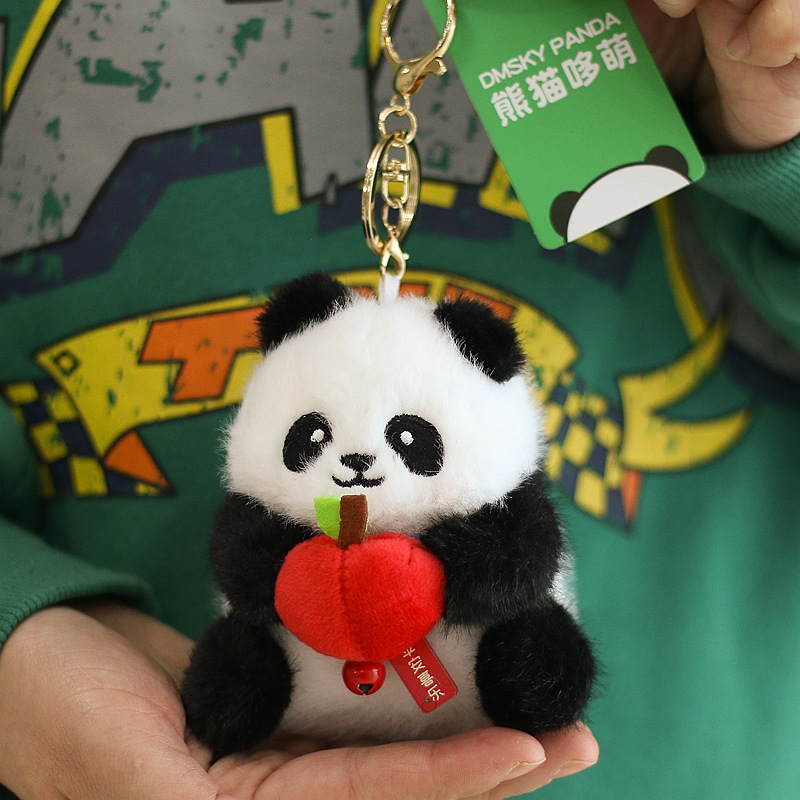 正版抱发财苹果花生花花熊猫毛绒玩具公仔小挂件玩偶成都基地同款