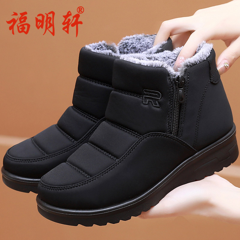 老北京布鞋女棉鞋冬加绒加厚保暖雪地靴防水高帮中老年人妈妈短靴