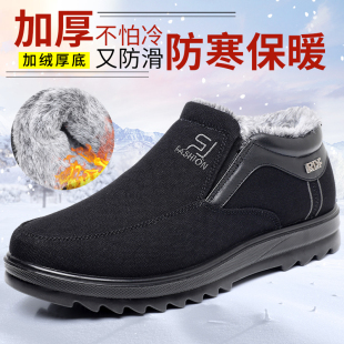 加厚爷爷老人棉鞋 男加绒保暖防滑软底中老年爸爸鞋 老北京布鞋 冬季