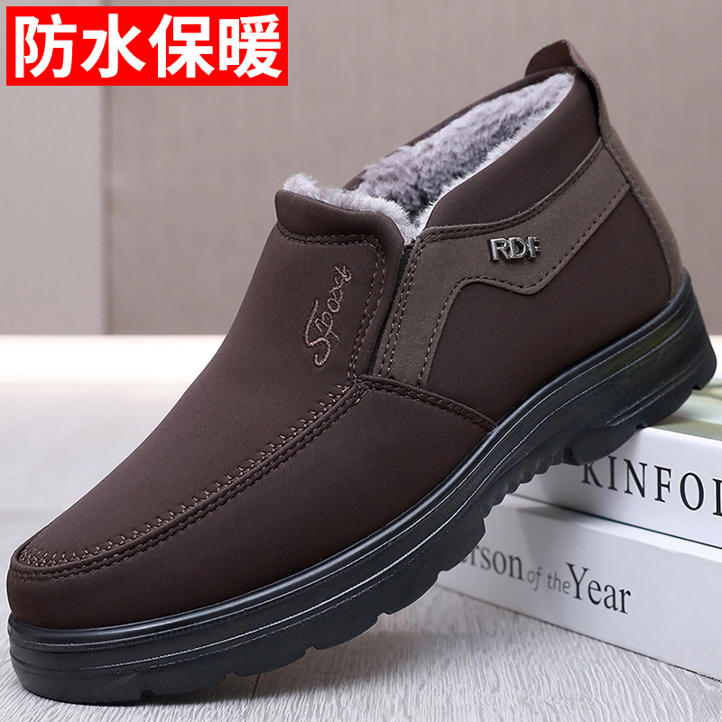 老北京布鞋舒适爸爸鞋防水雪地靴