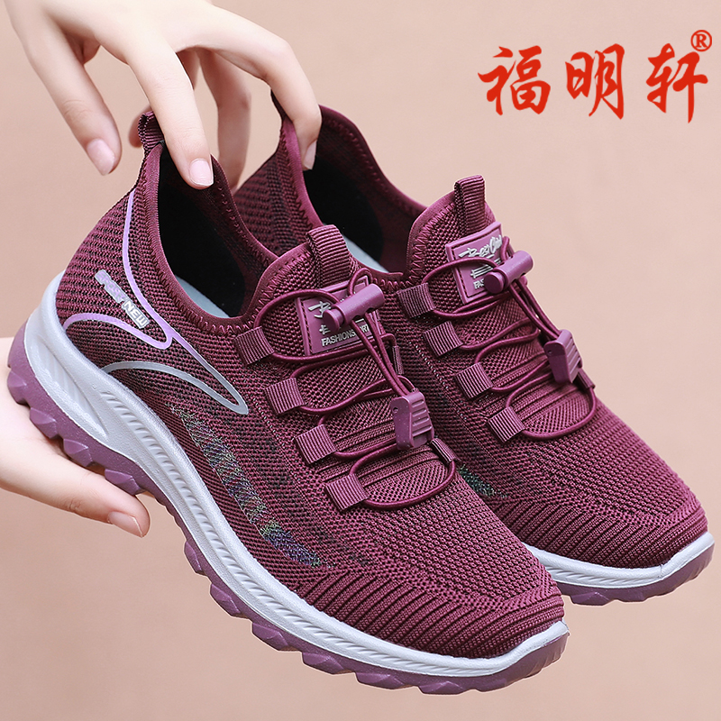 老北京布鞋透气妈妈鞋舒适健步鞋