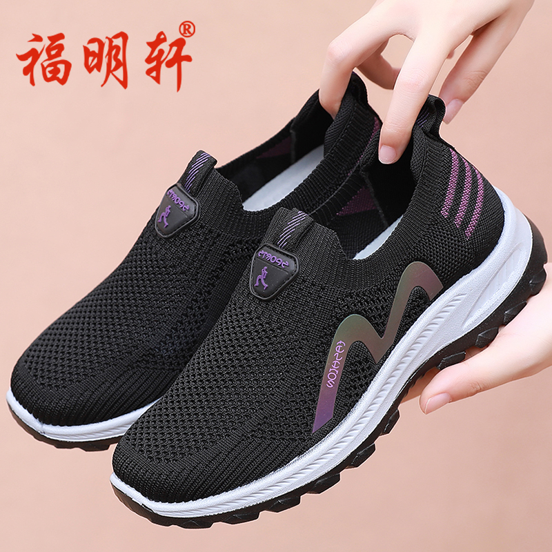 老北京布鞋舒适妈妈鞋休闲健步鞋