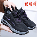 老北京布鞋女棉鞋冬季加绒保暖运动鞋中老年人妈妈健步鞋防水防滑