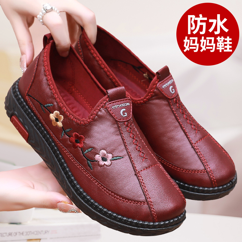 老北京布鞋女舒适休闲妈妈鞋绣花