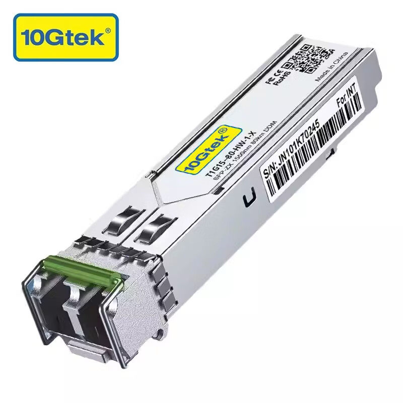 【限时优惠】千兆单模光模块 1.25G双纤光纤模块 兼容思科华三H3C华为 SFP-GE 传输40km/80km