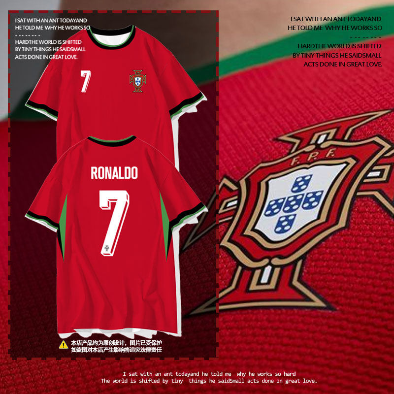 2024欧洲杯葡萄牙队服C罗主场足球衣服速干短袖t恤衫男女冰丝半袖