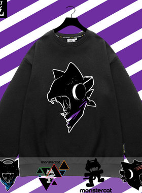 电音怪兽猫厂Monstercat圆领卫衣薄款男女套头加绒长袖衣服可定制