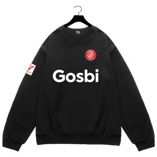 23-24赫罗纳队服吉罗纳西甲足球衣服圆领卫衣套头男女长袖球迷服