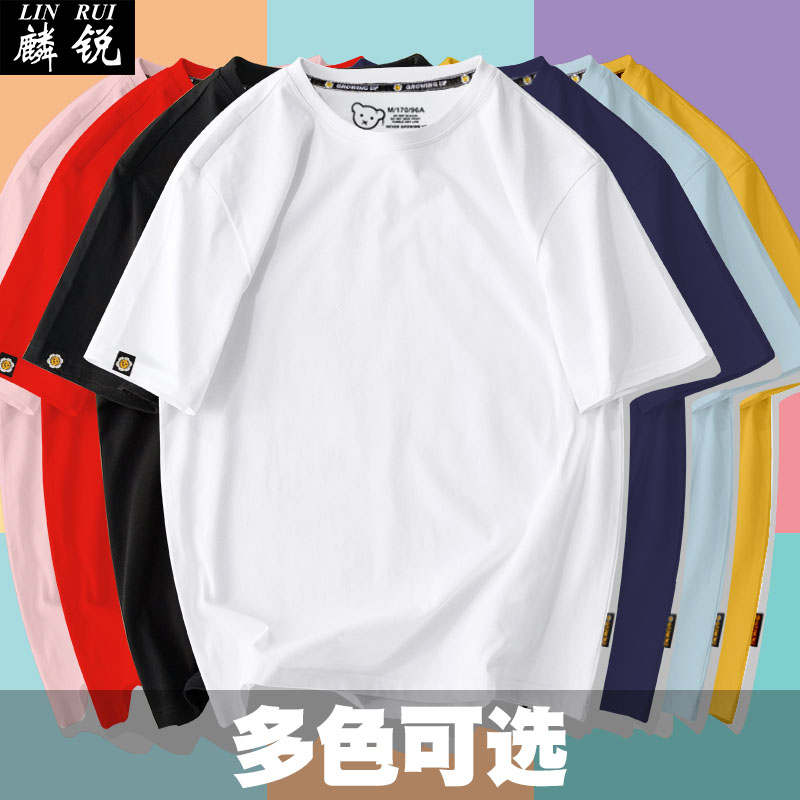 纯色时尚潮流创意雾霾蓝黑色白色藏青短袖T恤衫男女新款纯棉半袖