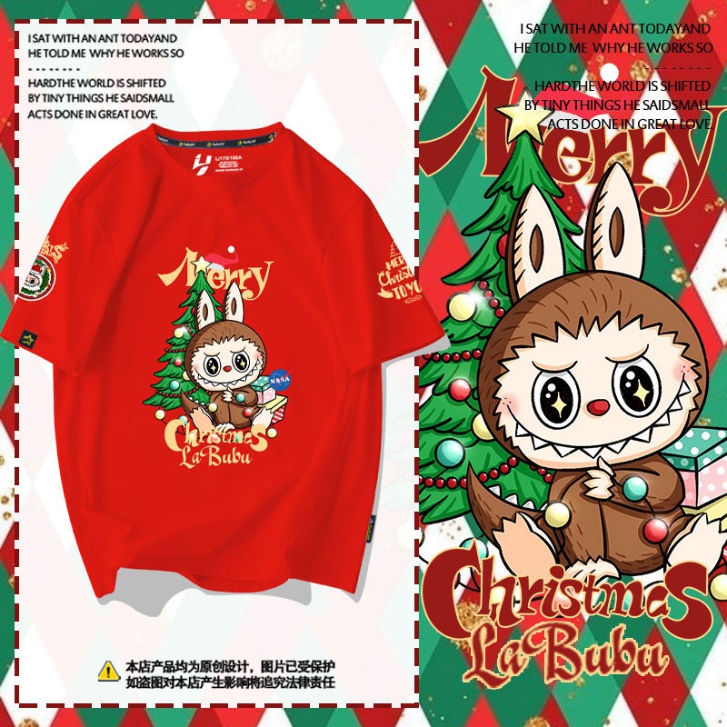 NASA联名拉bu布布圣诞节卡通短袖t恤衫男女学生220克纯棉休闲半袖