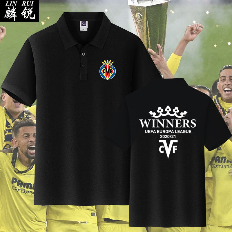 比利亚雷亚尔2021黄潜夺冠欧联杯足球迷纪念POLO衫男女短袖T恤夏