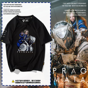 识质存在PRAGMATA虚实万象游戏周边短袖t恤衫男女纯棉半袖体恤