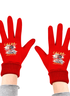 2024国潮中国风龙年过新年手套