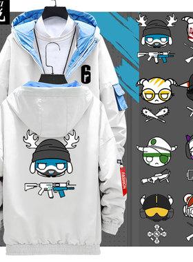 彩虹六号围攻steam游戏周边6号fuze连帽外套男女薄款夹克加棉帽衫
