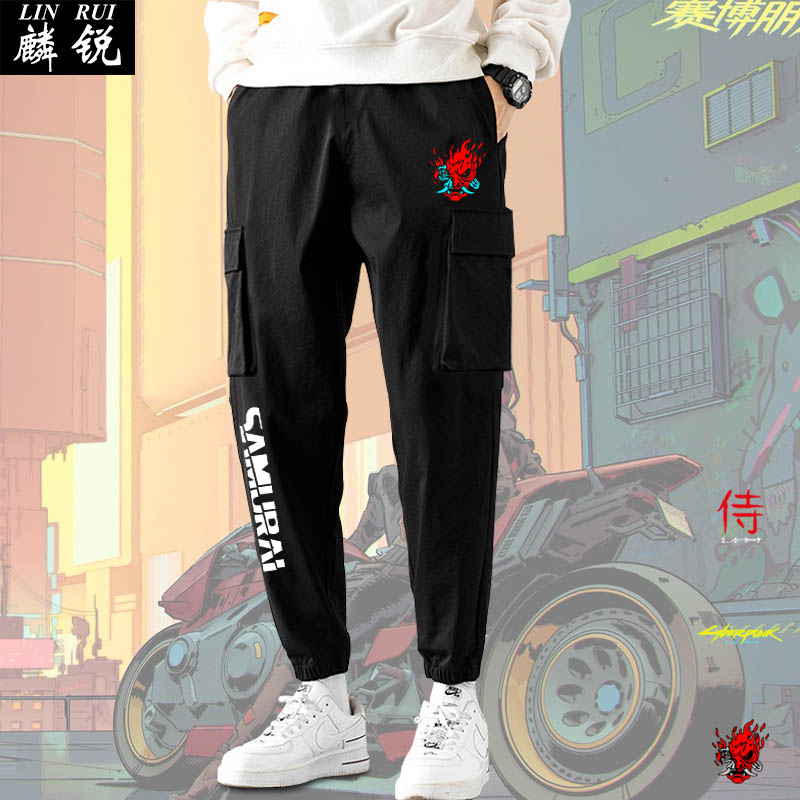 朋克游戏周边运动学生跑步休闲裤