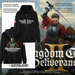 天国拯救2游戏周边亨利开衫卫衣薄款男女加绒带帽连帽外套可定制