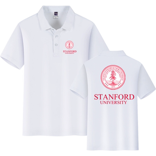 斯坦福大学美国高校Stanford校友会纪念Polo衫男女翻带领短袖t恤