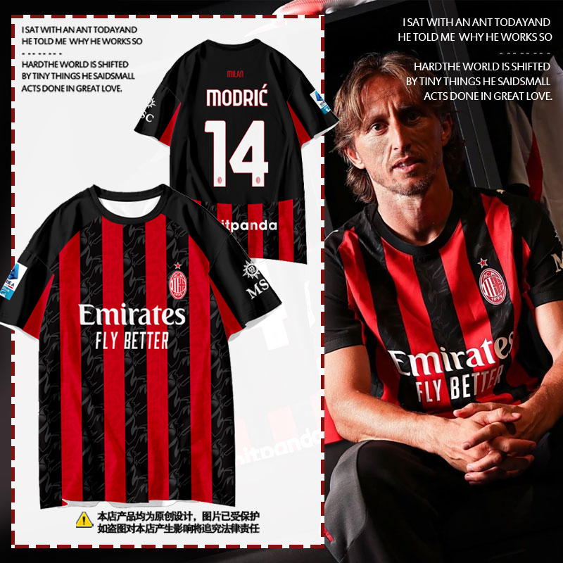 25-26赛季AC米兰队服球衣速干t恤