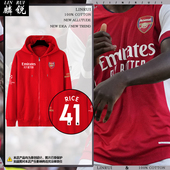 阿森纳队赖斯热苏斯足球衣服开衫 24赛季 卫衣男女拉链连帽外套