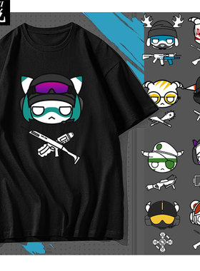 彩虹六号围攻steam游戏周边6号fuze短袖t恤衫男女半袖纯棉上衣服