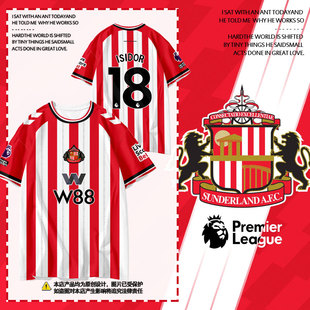 25-26赛季桑德兰队服球员版足球衣服速干短袖t恤衫男女冰丝感半袖