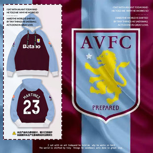 24-25阿斯顿维拉队大马丁内斯足球衣服连帽卫衣套头男女球迷外套