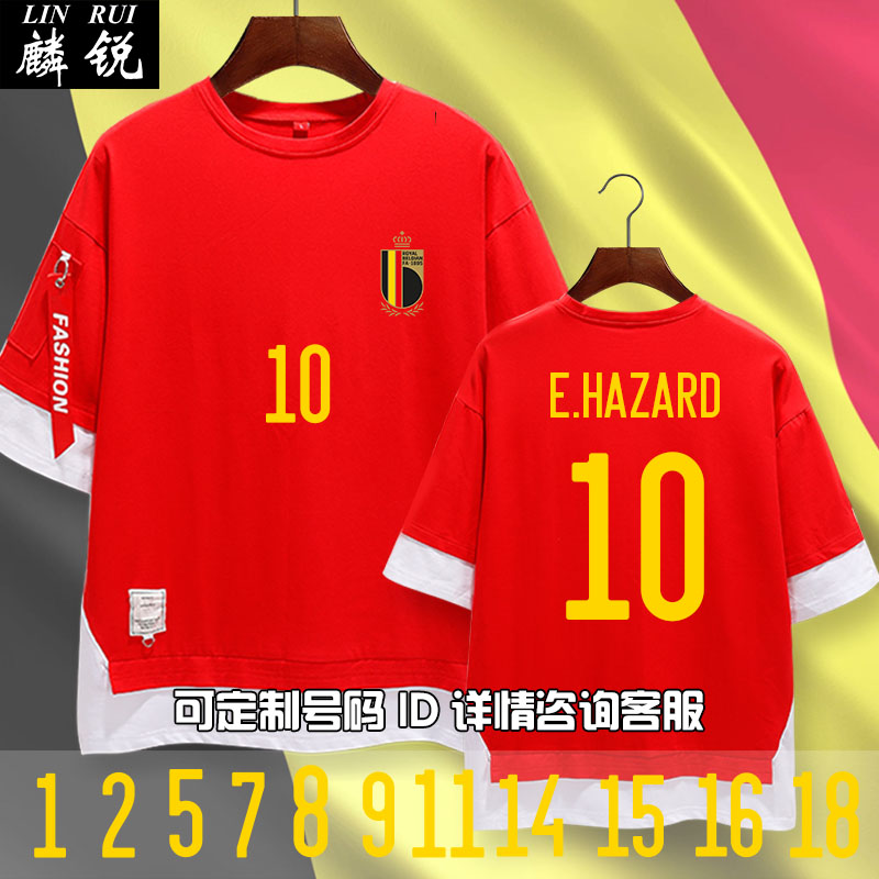 欧洲杯比利时国家队足球迷服卢卡库假两件短袖T恤衫男女5五分中袖