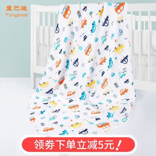 新生专用四季超柔吸水婴儿浴巾