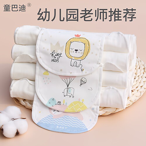 童巴迪儿童吸汗巾幼儿园老师推荐