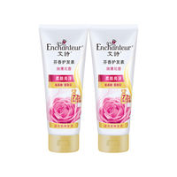 The Aisi hair conditioner is soft, smooth and leaves a long-lasting fragrance. It has a floral scent and a honey-like fragrance thumbnail 2