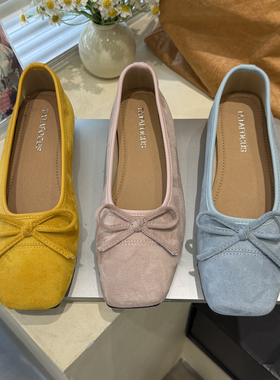 TATAFOCUS~糖果色单鞋2025配裙子蝴蝶结温柔气质浅口豆豆鞋7A57-1