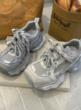 TATAFOCUS~2026春款厚底老爹鞋真皮网面轻便休闲运动鞋耐磨215-9