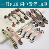 仿古铜欧式 免打孔老式 酒店大拉手把 明装 木门拉手大门把手房门对装