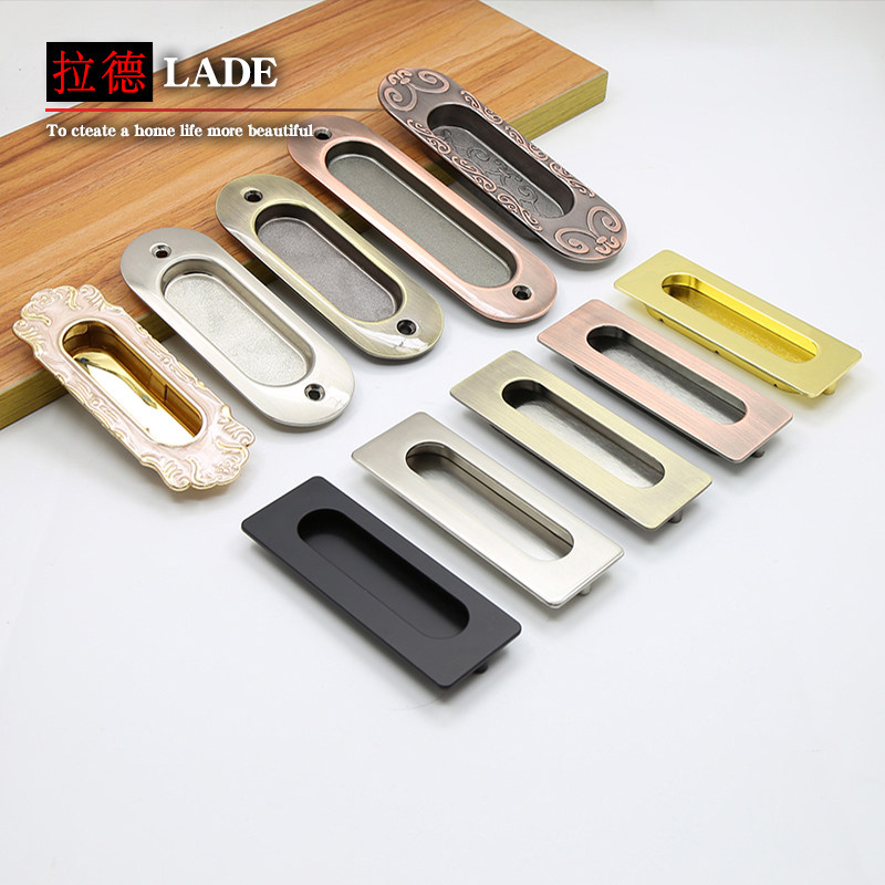 柜门抽屉暗拉手嵌入式推拉门移门隐藏拉手挖槽金色榻榻米把手扣手