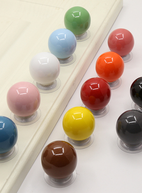 免打孔糖果色陶瓷拉手铁木柜抽屉彩色手柄瓶盖提手衣柜橱柜门把手