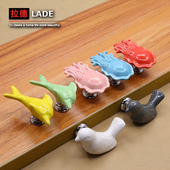 拉德把手动物卡通拉手儿童柜门欧式 橱柜抽屉现代简约陶瓷单孔拉手