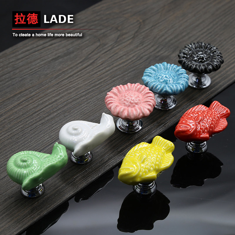 拉德儿童欧式田园美式乡村拉手柜门白色简约单孔抽屉卡通陶瓷把手