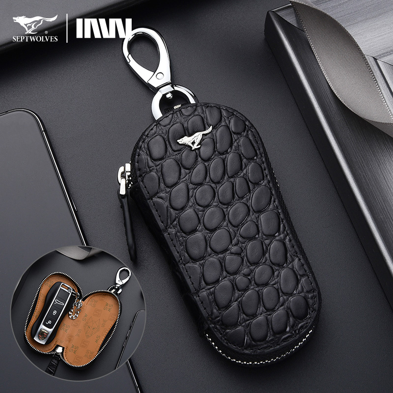 七匹狼钥匙包车钥匙真皮锁匙包