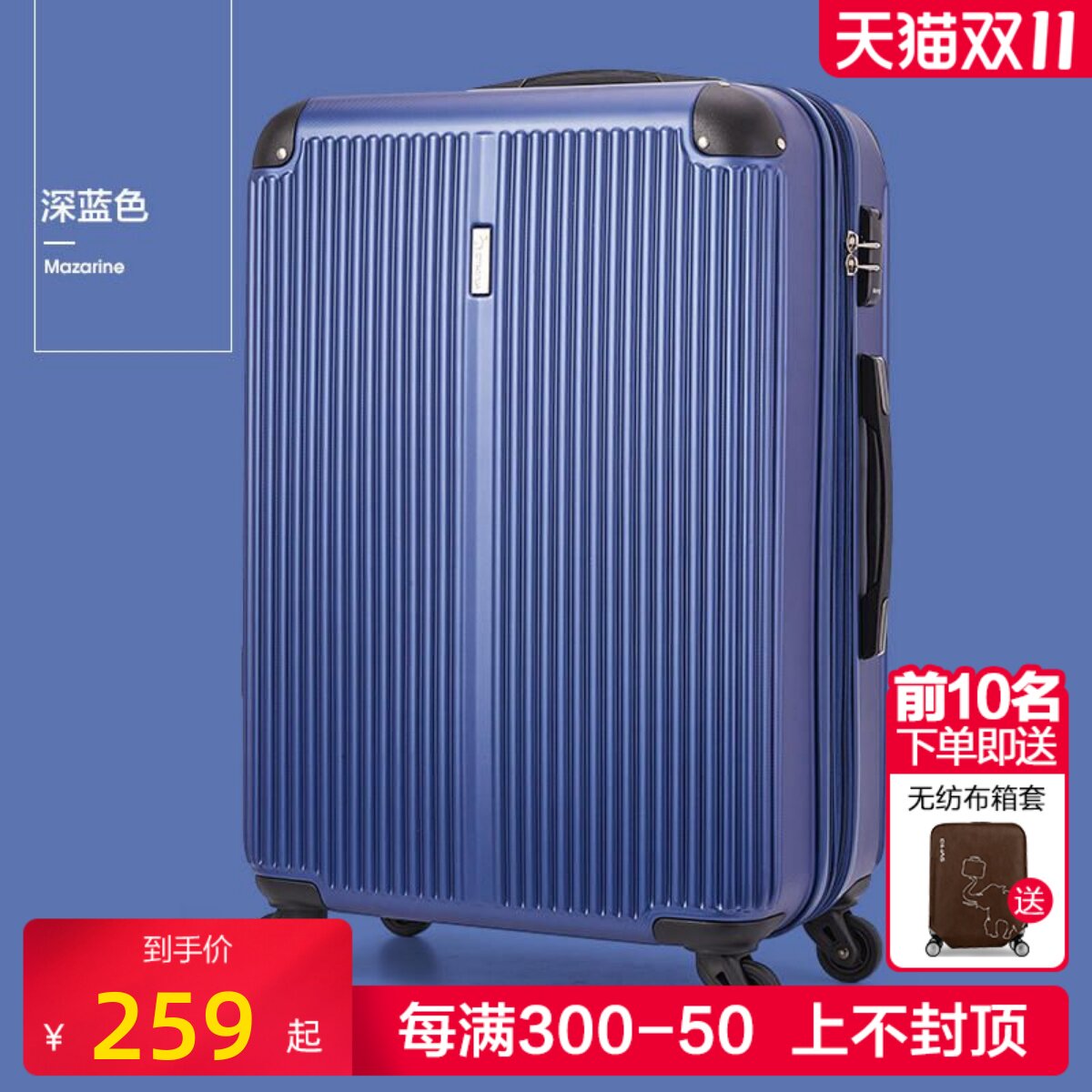 爱华仕行李箱20寸登机箱24寸拉杆箱带扩容大容量男行李箱女皮箱子使用感如何?