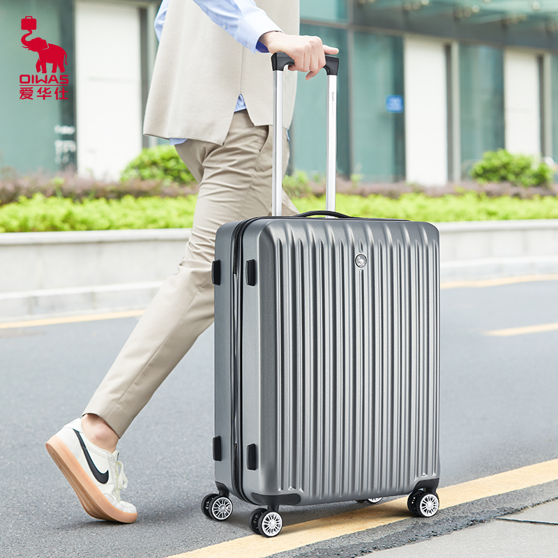 爱华仕万向轮拉杆箱男24大容量行李箱女20寸商务登机旅行密码皮箱