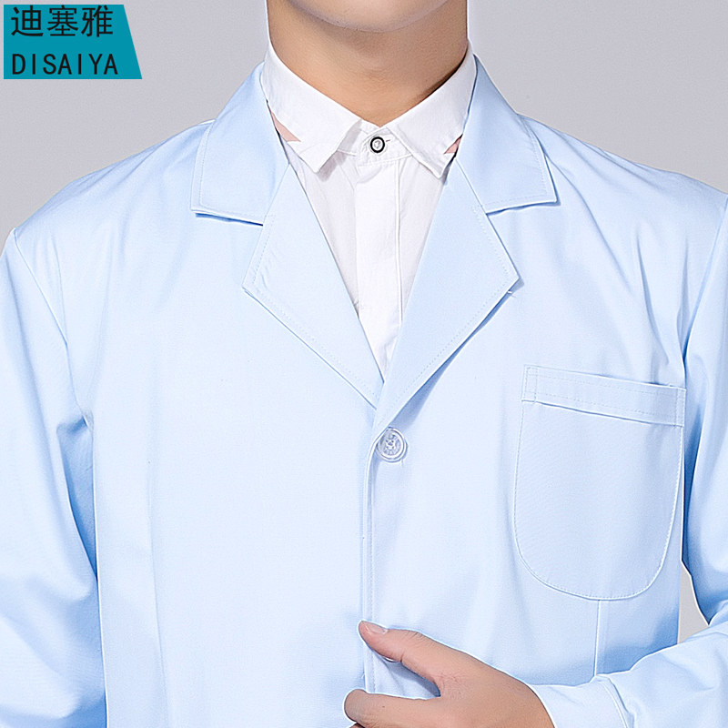 Tenue infirmière - Ref 1858557 Image 3