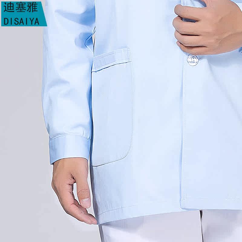 Tenue infirmière - Ref 1858557 Image 4