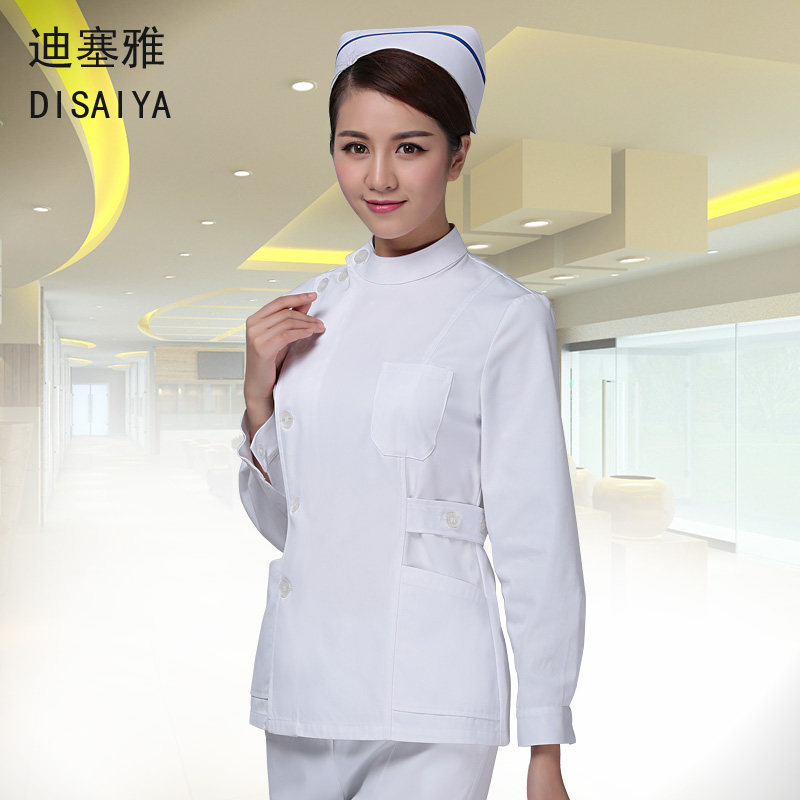 Uniforme infirmière - Ref 1860709 Image 4