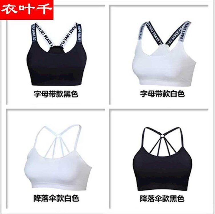 裹胸女显胸小 薄款 200斤胖MM加肥加大码交叉美背美胸性感小吊带